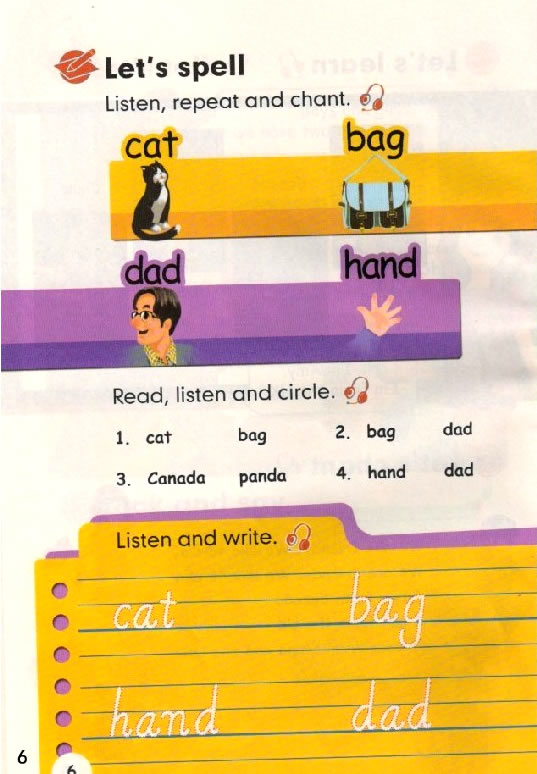 Unit 1 Welcome back to school!(第6页)