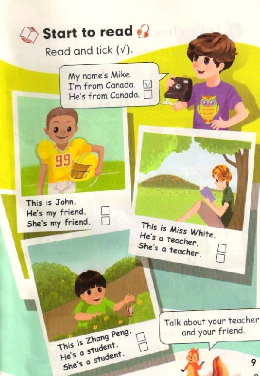 Unit 1 Welcome back to school!(第9页)