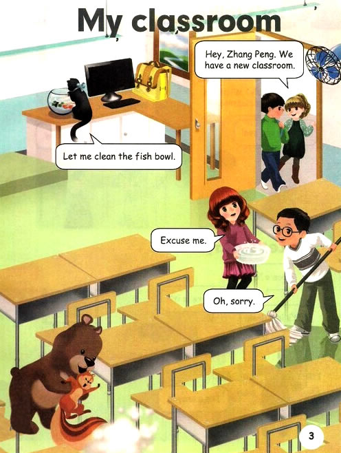 Unit 1 My classroom(第3页)