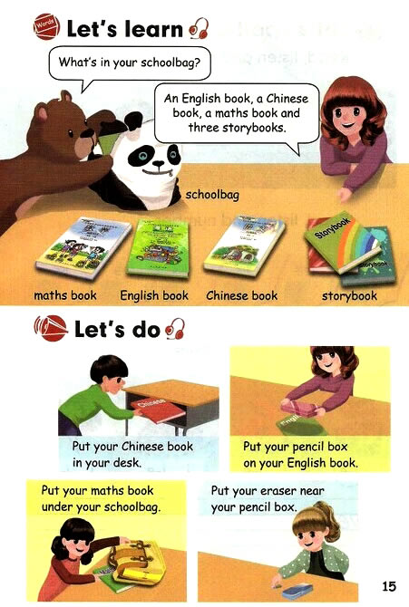 Unit 2 My schoolbag(第15页)