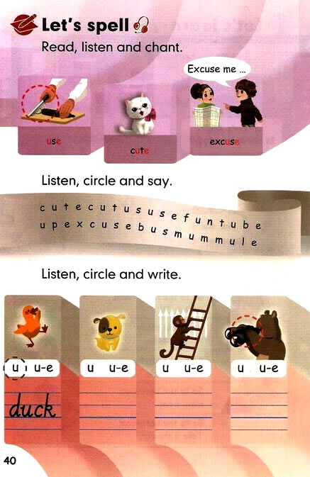 Unit 4 My home(第40页)