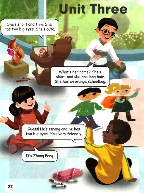 Unit 3 My friends(第22页)