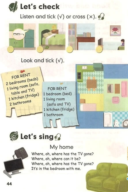 Unit 4 My home(第44页)