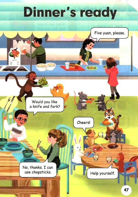 Unit 4 My home(第47页)