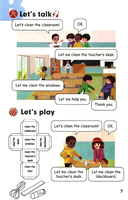 Unit 1 My classroom(第7页)