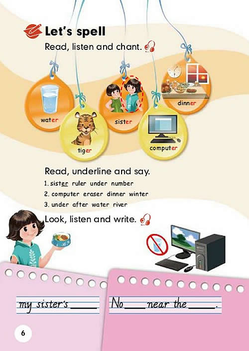 Unit 1 My School(第6页)