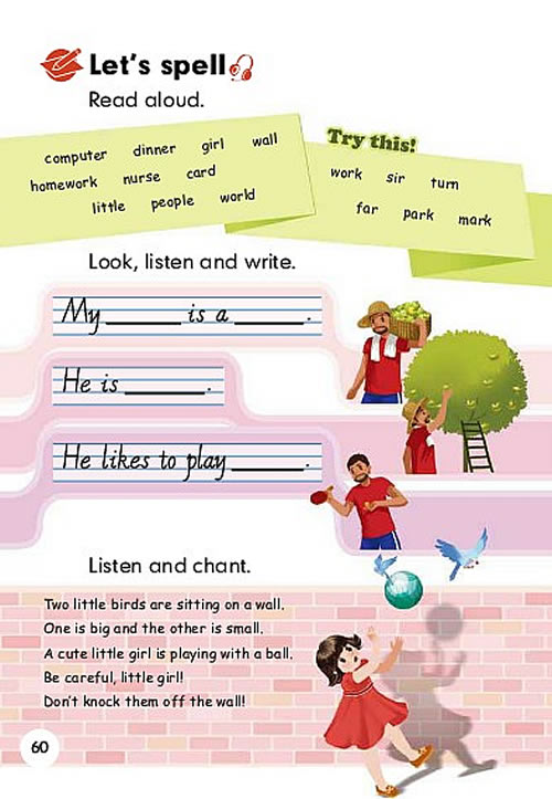 Unit 6 Shopping(第60页)