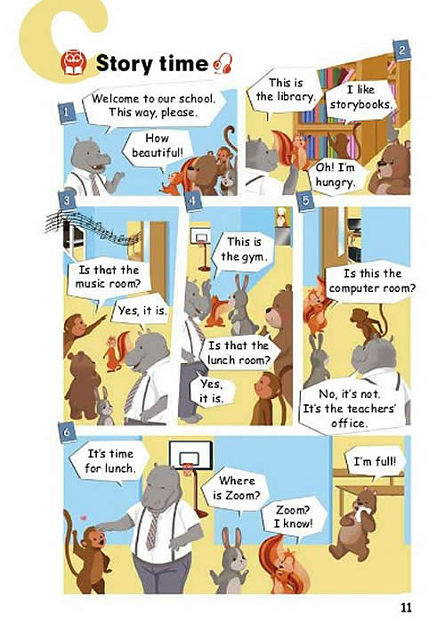 Unit 1 My School(第11页)