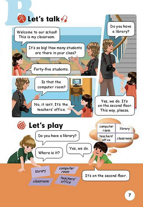 Unit 1 My School(第7页)