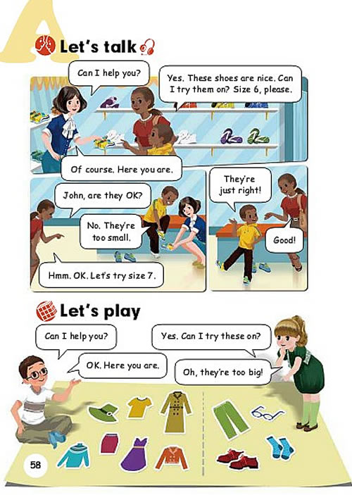 Unit 6 Shopping(第58页)