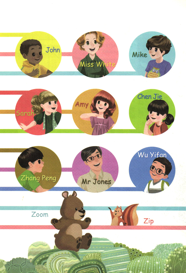 封面/前言/目录(第1页)