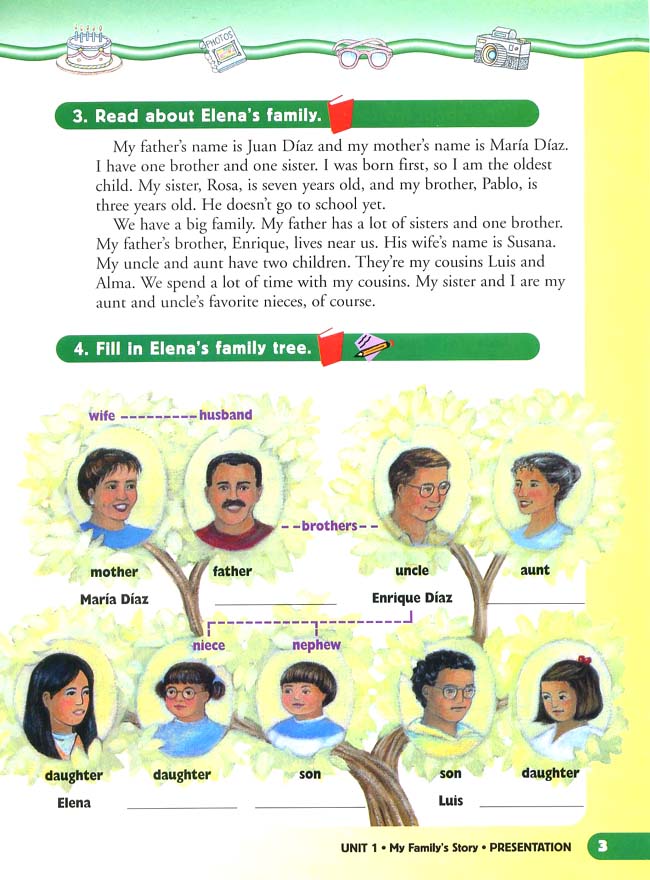 封面/前言/目录(第3页)