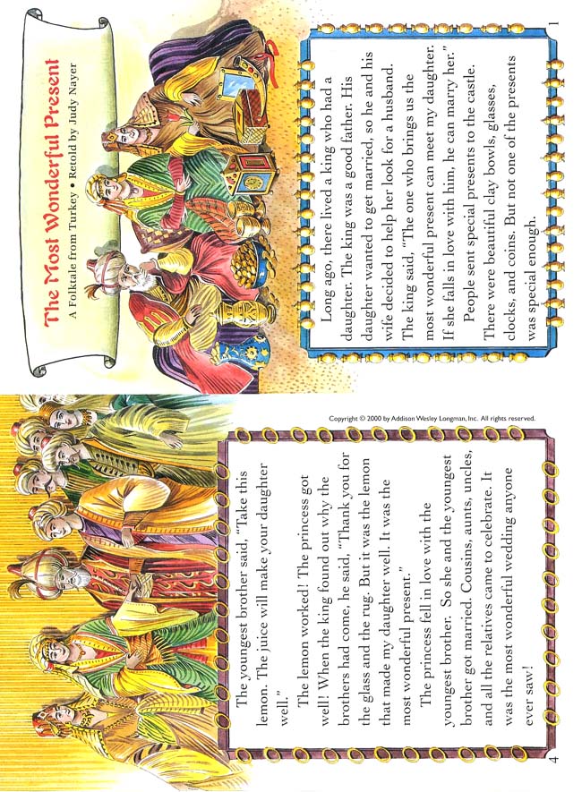 封面/前言/目录(第7页)