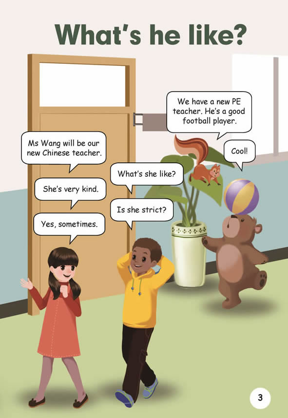 Unit 1 What&#39;s he like?(第3页)