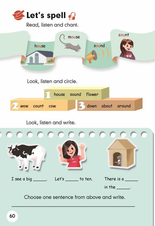 Unit 6 In a nature park(第60页)