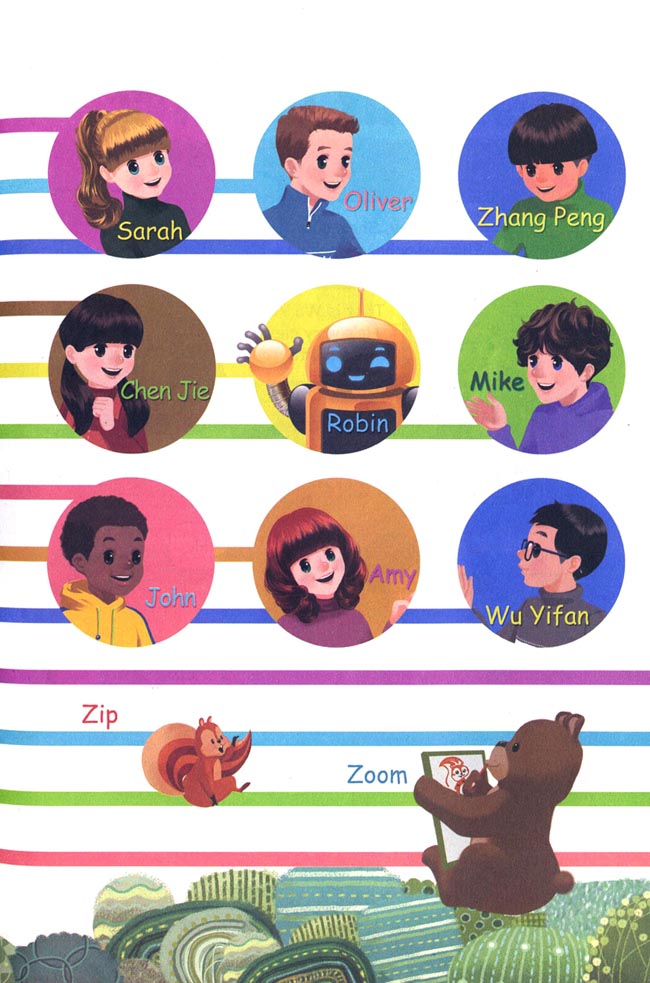 封面/前言/目录(第1页)