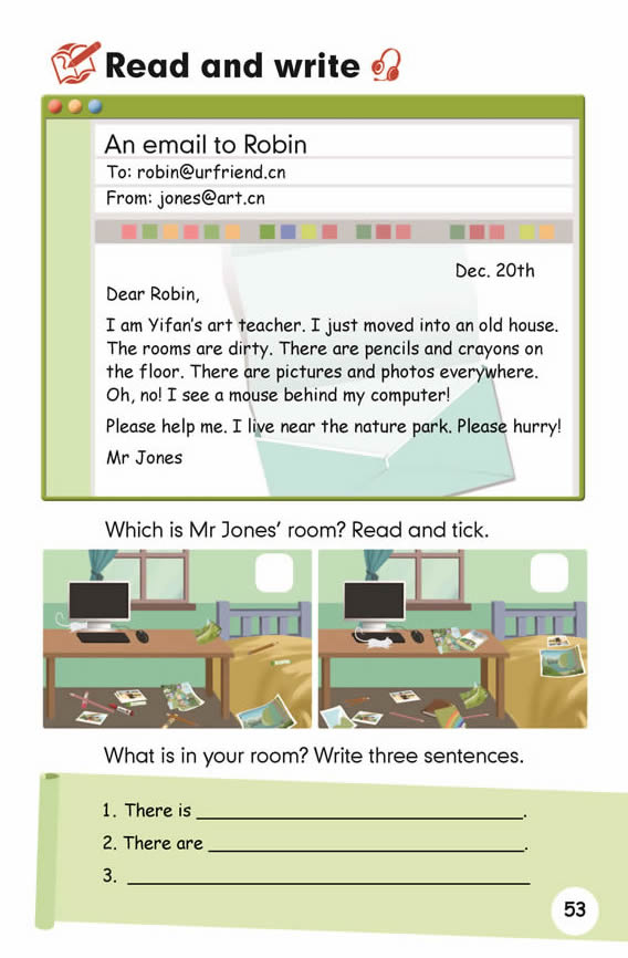 Unit 5 There is a big bed(第53页)