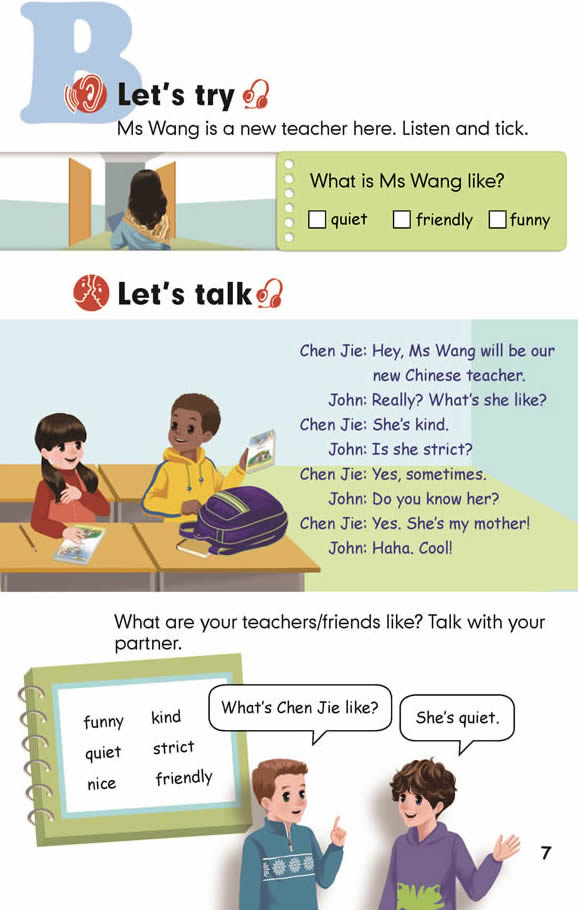 Unit 1 What&#39;s he like?(第7页)