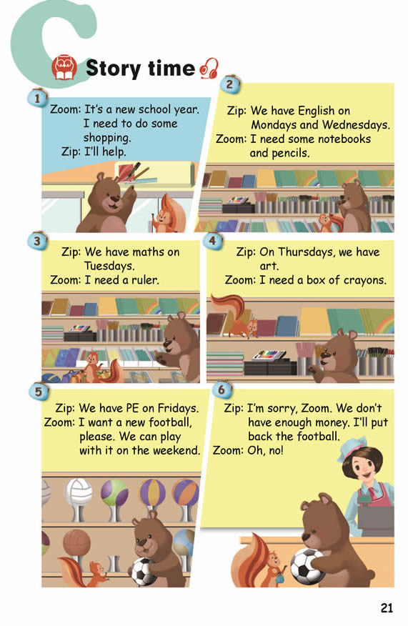 Unit 2 My week(第21页)