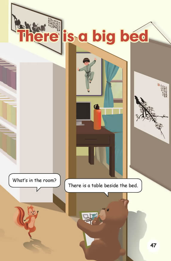 Unit 5 There is a big bed(第47页)