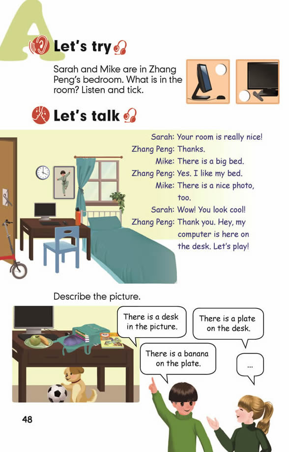 Unit 5 There is a big bed(第48页)