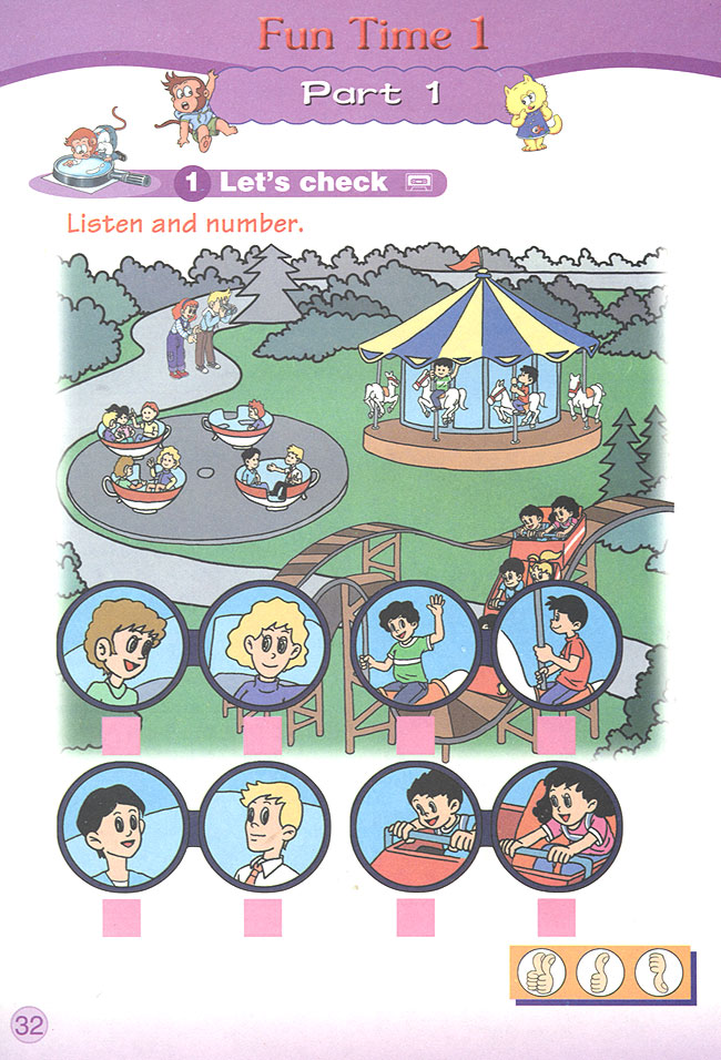 Fun Time 1 Part 1(第32页)