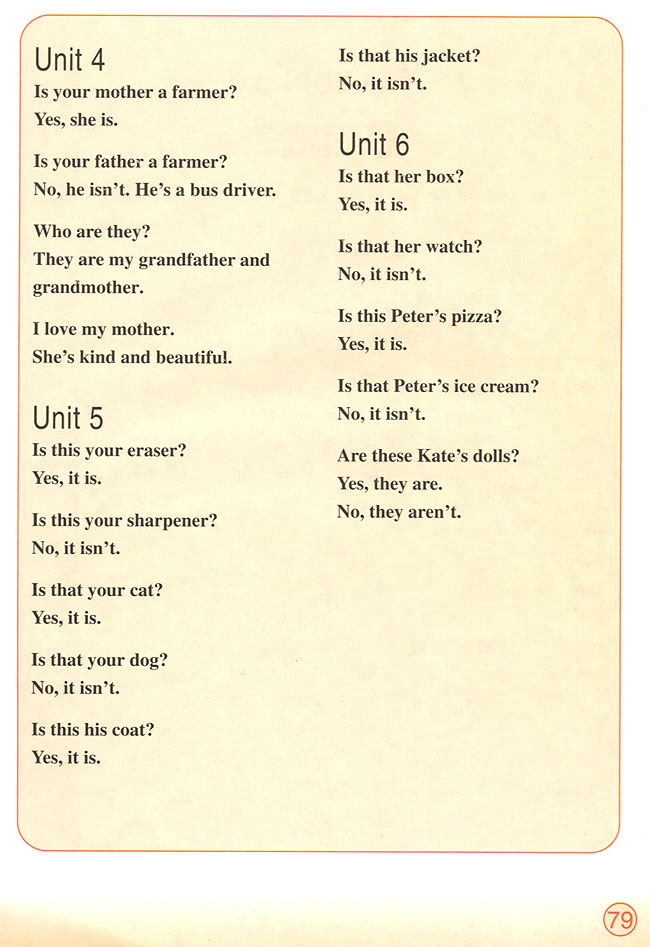 Four-skills sentences in Book 5 四会句子(第79页)