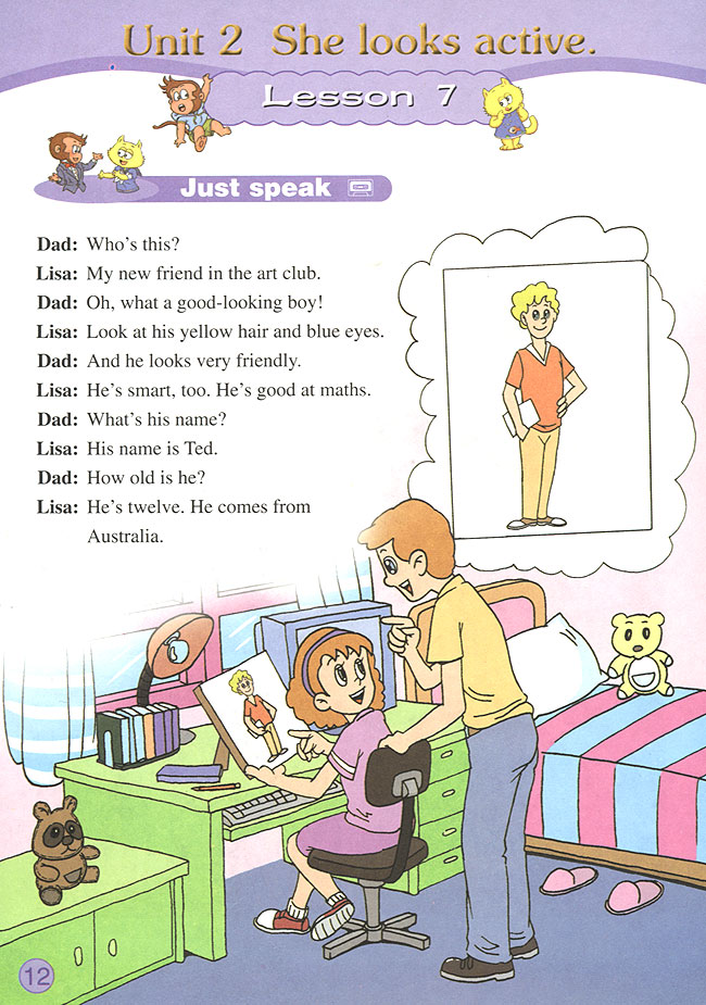 Unit 2 She looks active. Lesson 7(第12页)