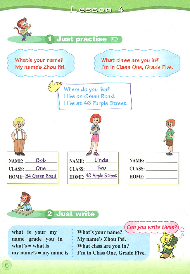 Unit 1 We have new friends. Lesson 1(第6页)