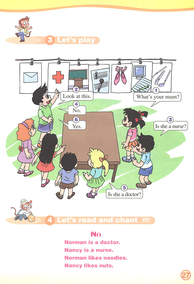 Unit 3 My father is a teacher. Lesson 13(第27页)