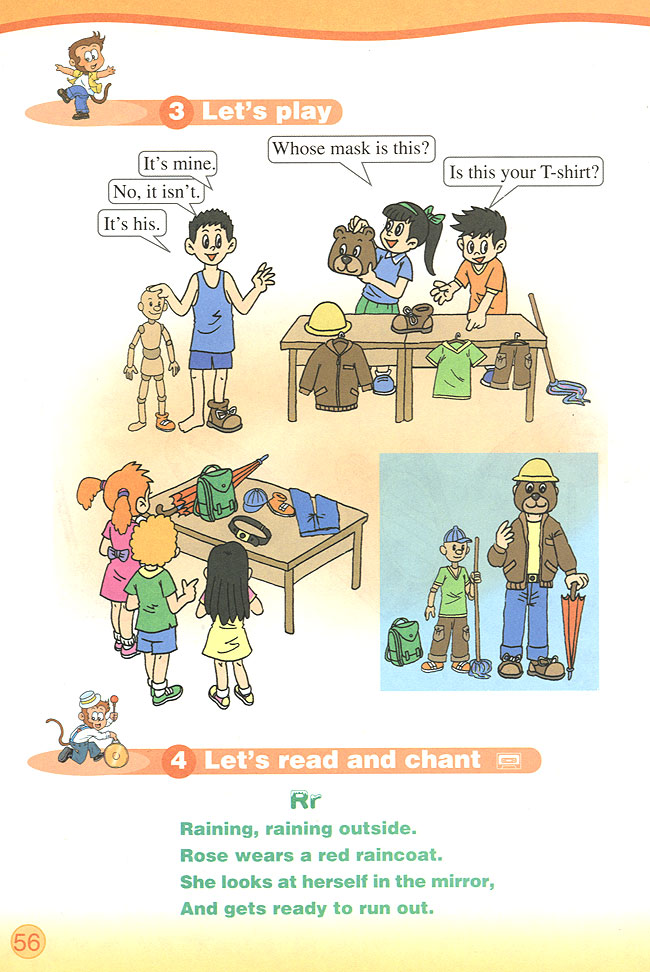 Unit 5 Is this your school bag? Lesson 25(第56页)