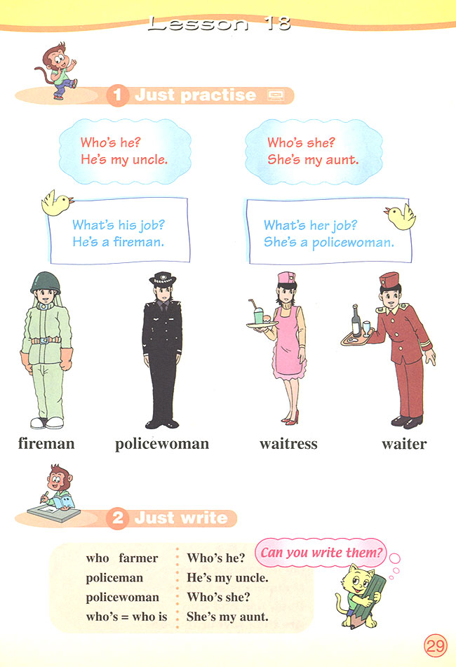 Unit 3 My father is a teacher. Lesson 13(第29页)