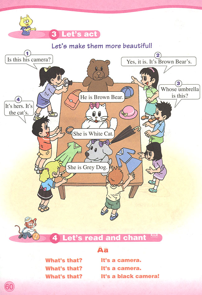 Unit 6 Whose T-shirt is that? Lesson 31(第60页)