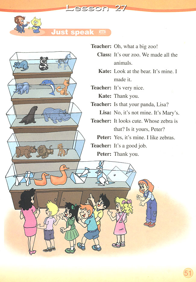 Unit 5 Is this your school bag? Lesson 25(第51页)