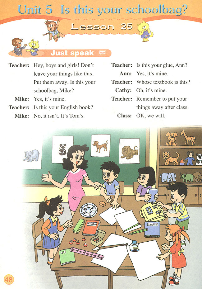 Unit 5 Is this your school bag? Lesson 25(第48页)