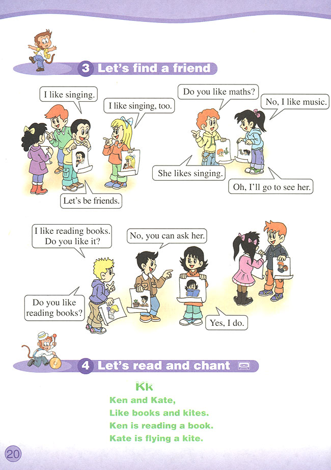 Unit 2 She looks active. Lesson 7(第20页)