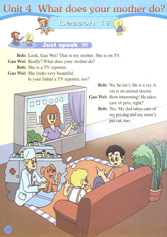 Unit 4 What does your mother do? Lesson 19(第38页)