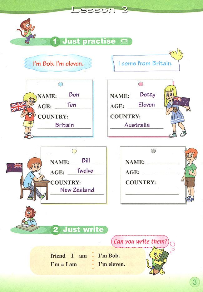 Unit 1 We have new friends. Lesson 1(第3页)