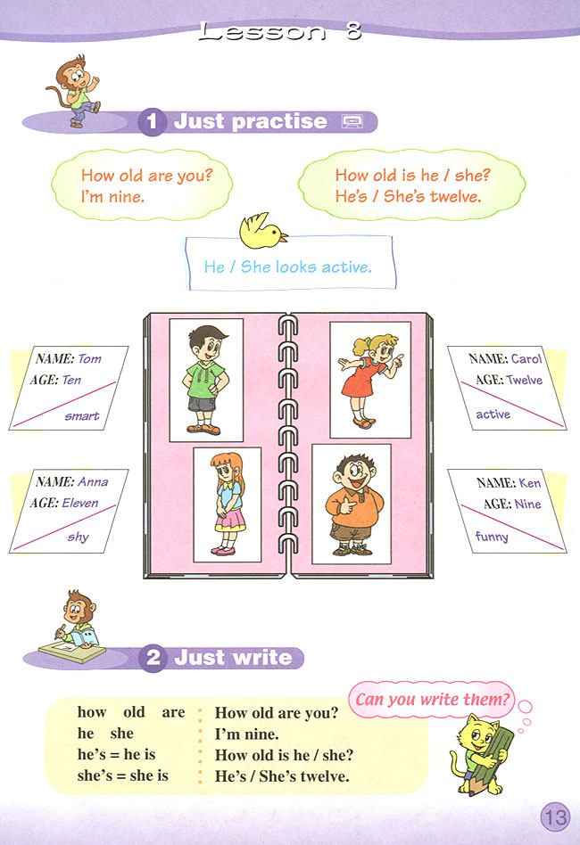 Unit 2 She looks active. Lesson 7(第13页)