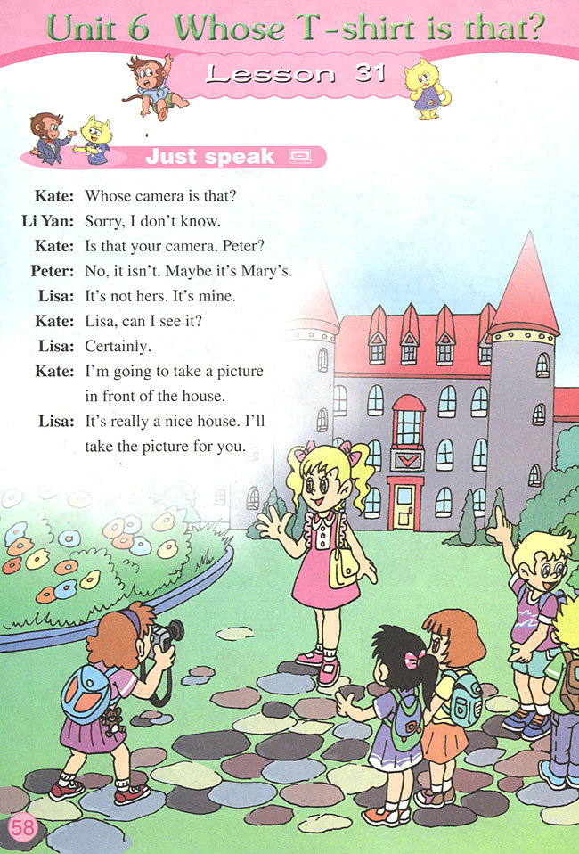 Unit 6 Whose T-shirt is that? Lesson 31(第58页)