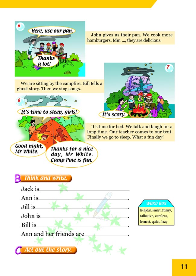 新起点小学五年级英语上册lesson5