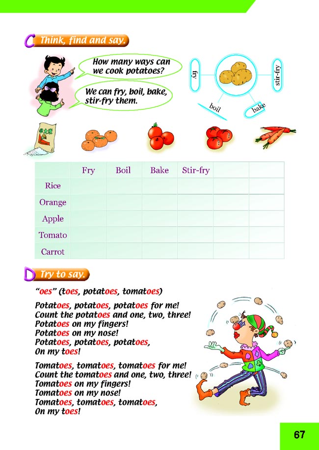 新起点小学五年级英语上册lesson34