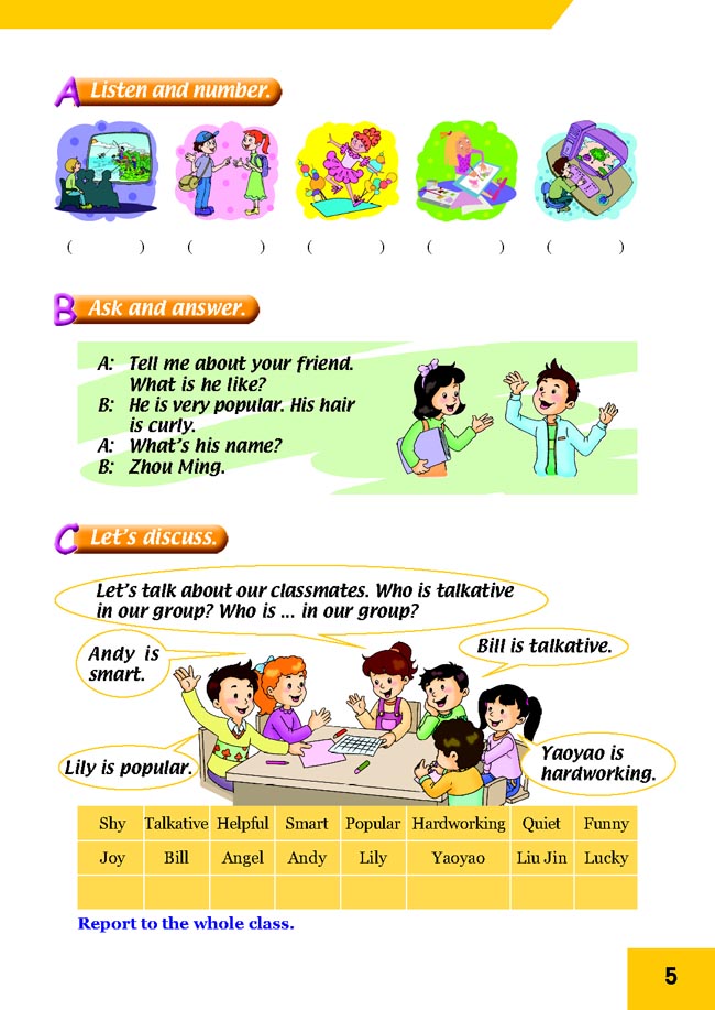 新起点小学五年级英语上册lesson2