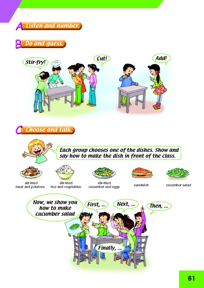 新起点小学五年级英语上册lesson31