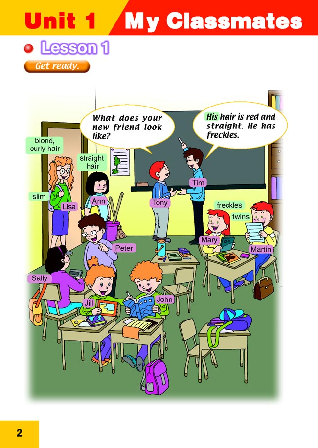 新起点小学五年级英语上册lesson1