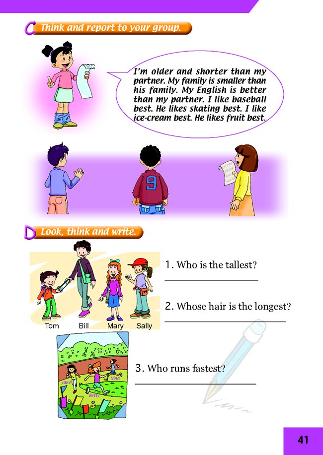 新起点小学五年级英语上册lesson20