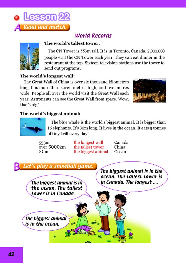 新起点小学五年级英语上册lesson22