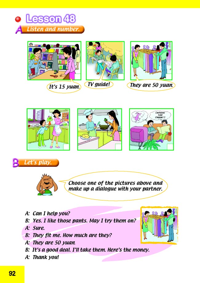 新起点小学五年级英语上册lesson48