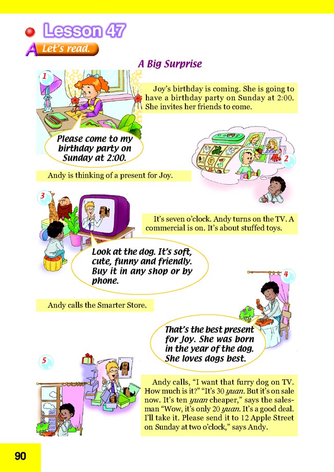 新起点小学五年级英语上册lesson47