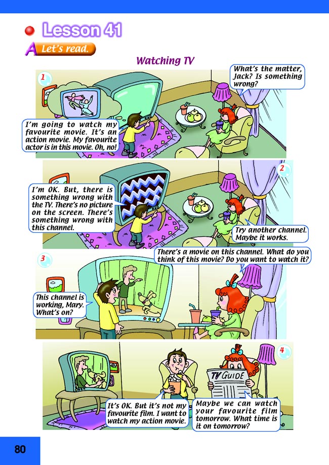 新起点小学五年级英语上册lesson41